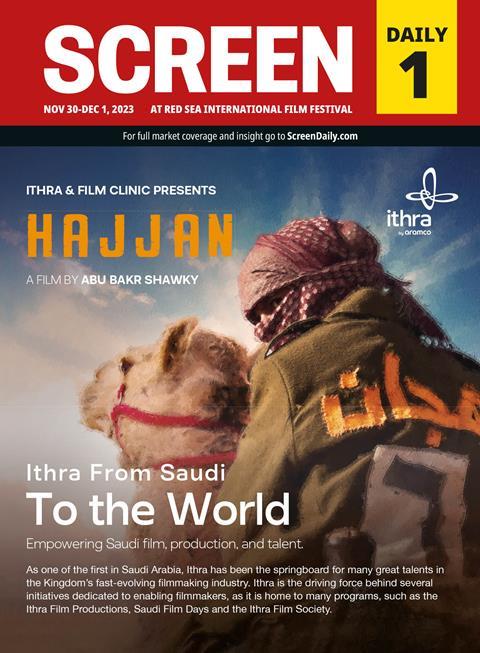 RedSea_issue_1