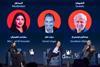 Mashael Al Howaish, Jonathan Olsberg, David Unger